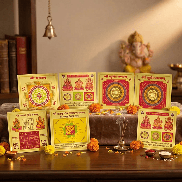 Yantra